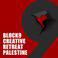 Block9 Creative Retreat Palestine