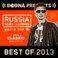Bobina presents Russia Goes Clubbing Radio Top 10 Best of 2013