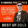 Bobina presents Russia Goes Clubbing Radio Top 10 Best of 2013