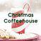 Christmas Coffeehouse