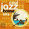 Cool Jazz Bossa Hits