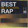 Best Old School Rap, Vol. 1
