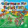 Ballermann Hits - Fussball Party (Austria/Switzerland Version)