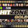 538 Hitzone Gold