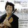 Violin Recital: Koh, Jennifer - Higdon, J. / Harrison, L. / Adams, J. / Ruggles, C. (String Poetic)