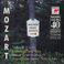 Mozart: Serenade, K. 361; Sonata for Bassoon & Cello, K. 292 (Remastered)