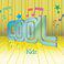 Cool Kidz (International Version)