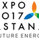 The 2017 World Expo is opened in Astana, Kazakhstan